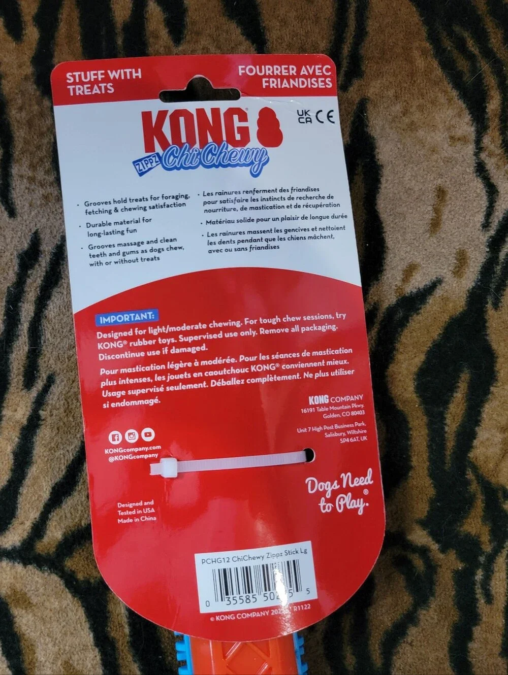 Kong dog stick